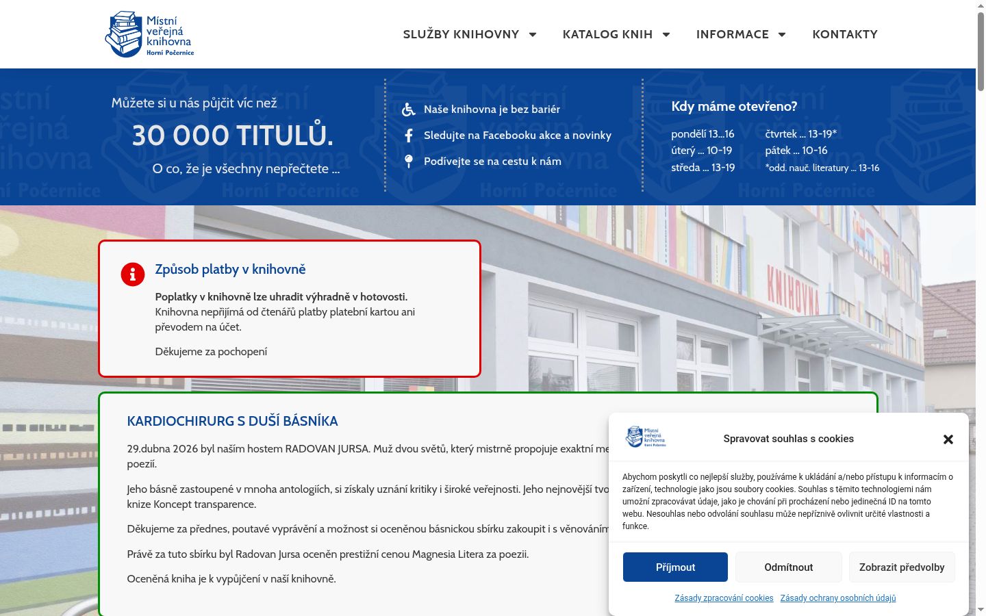 Ekraanipilt nõusolekubännerist, mida näidati enne mis tahes suhtlust