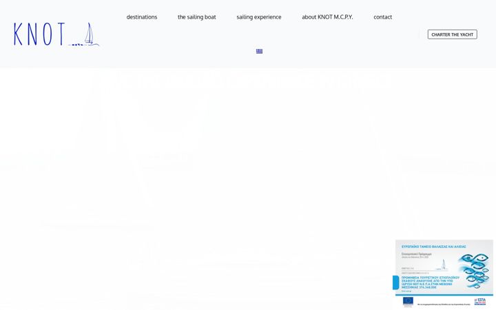 Screenshot of knot.com.gr