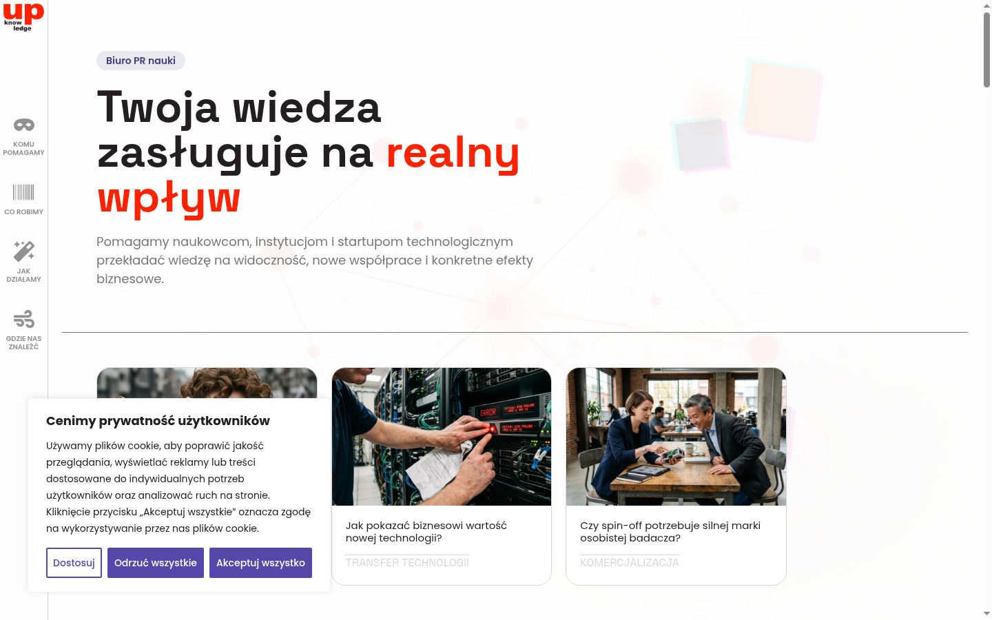 Screenshot of the consent banner shown before any interaction