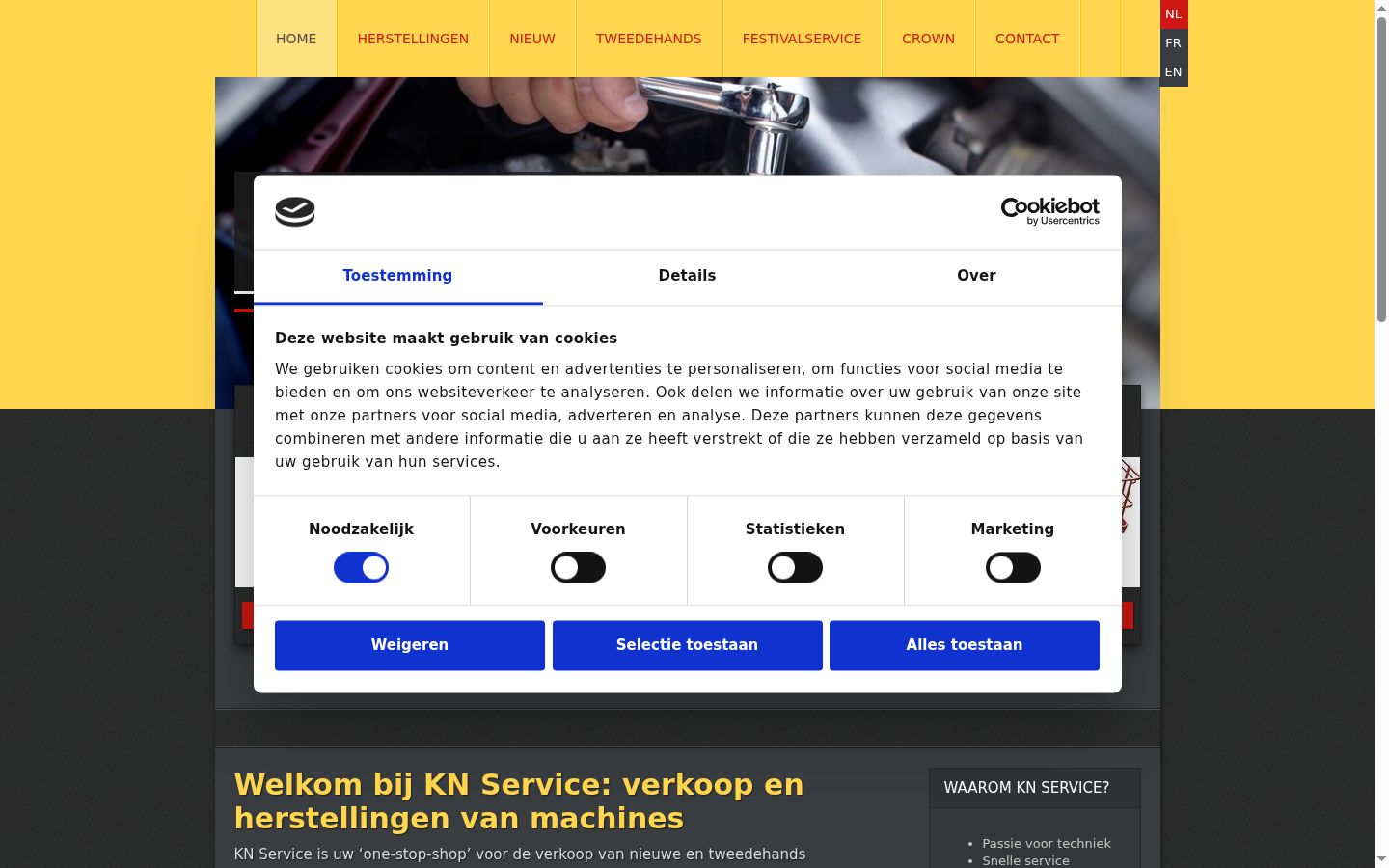 Screenshot del banner di consenso mostrato prima di qualsiasi interazione