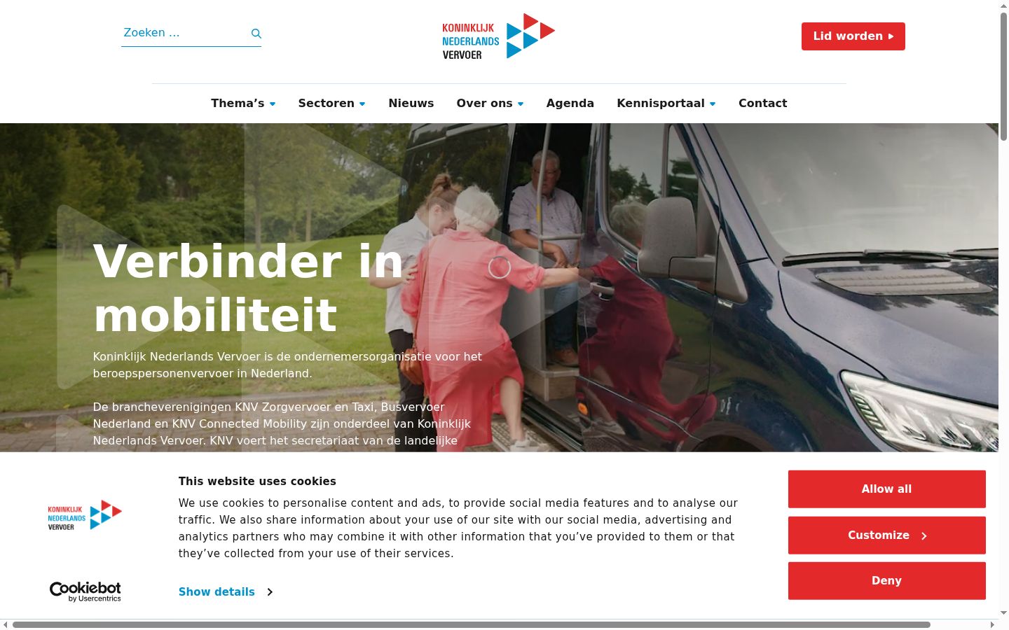 Sutikimo reklamjuostės, rodytos prieš bet kokią sąveiką, ekrano kopija