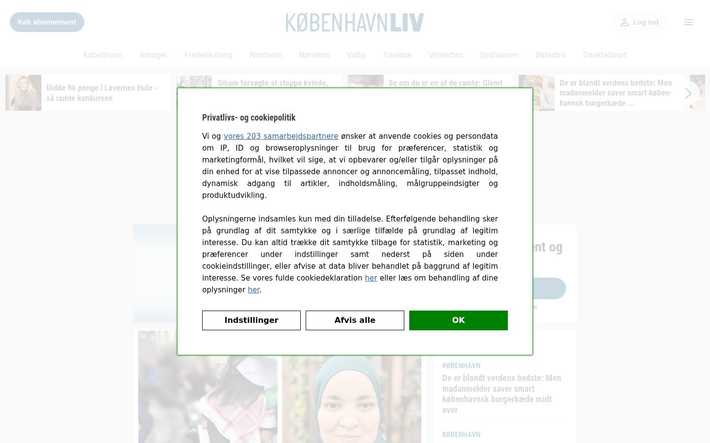 Screenshot of the consent banner shown before any interaction