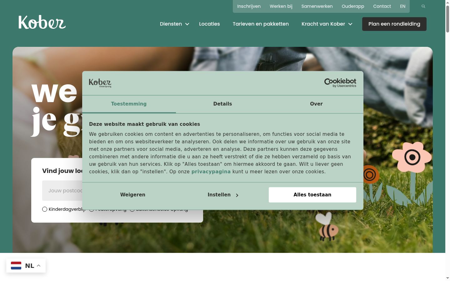 Screenshot des Einwilligungsbanners vor jeglicher Interaktion