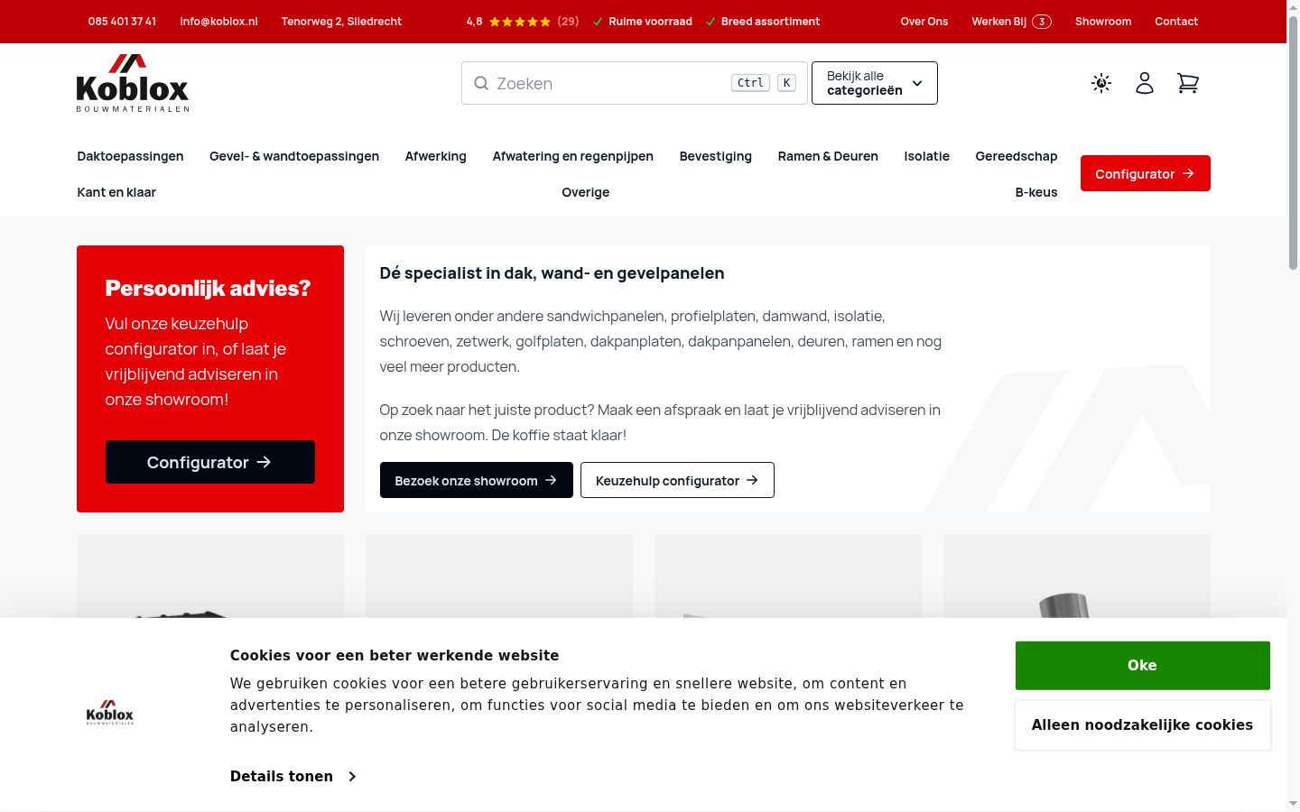 Screenshot tal-banner tal-kunsens muri qabel kwalunkwe interazzjoni