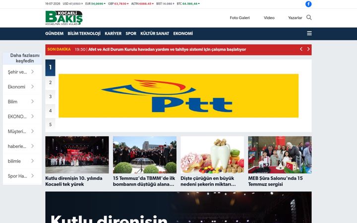 Екранна снимка на kocaelibakis.com