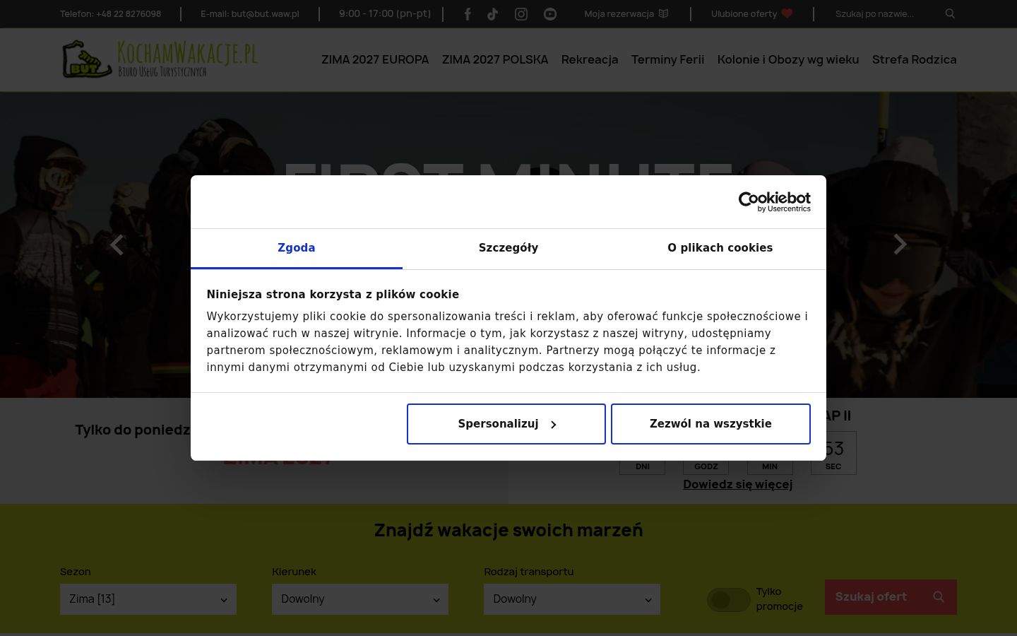 Snímek obrazovky baneru souhlasu zobrazeného před jakoukoli interakcí