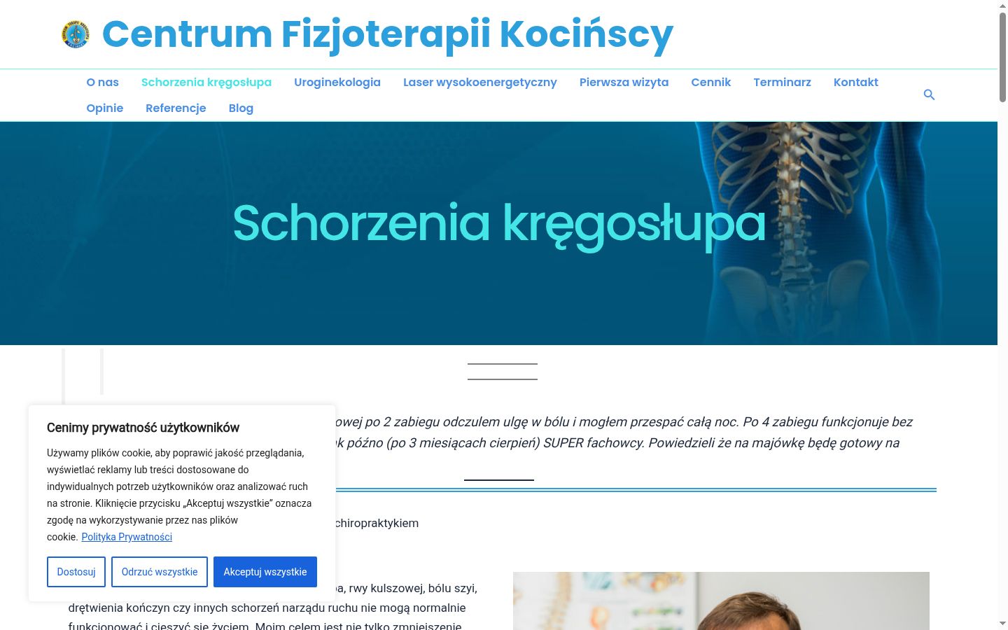Screenshot des Einwilligungsbanners vor jeglicher Interaktion