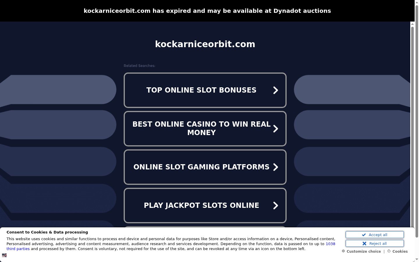 Screenshot of the consent banner shown before any interaction