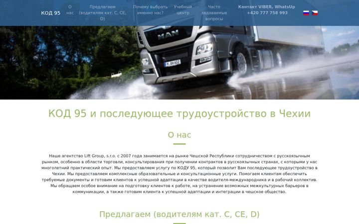 Screenshot of kod95.cz