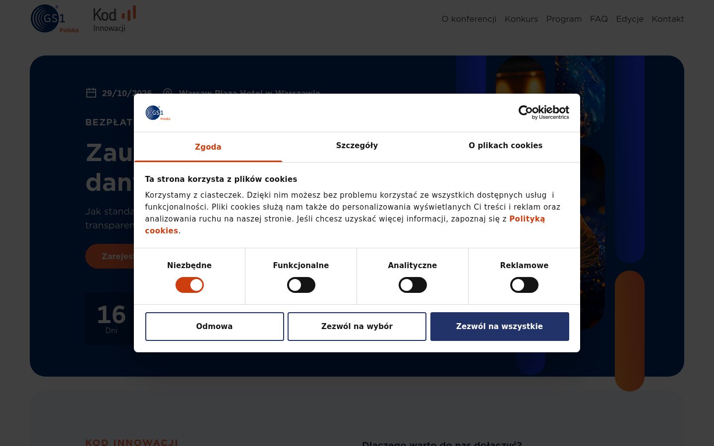 Capture d'écran de la bannière de consentement affichée avant toute interaction