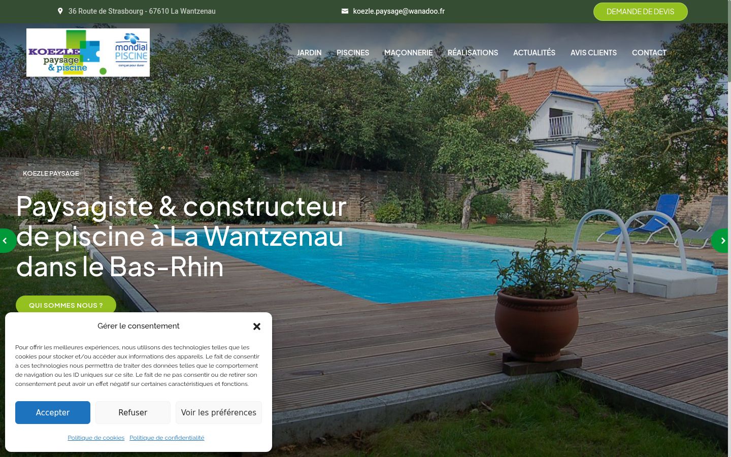 Screenshot of the consent banner shown before any interaction