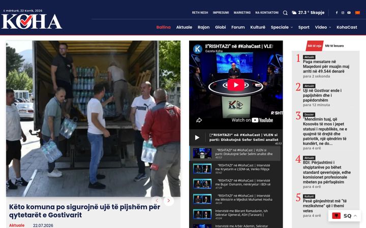 Screenshot of koha.mk