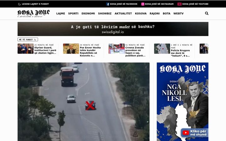 Екранна снимка на kohajone.com