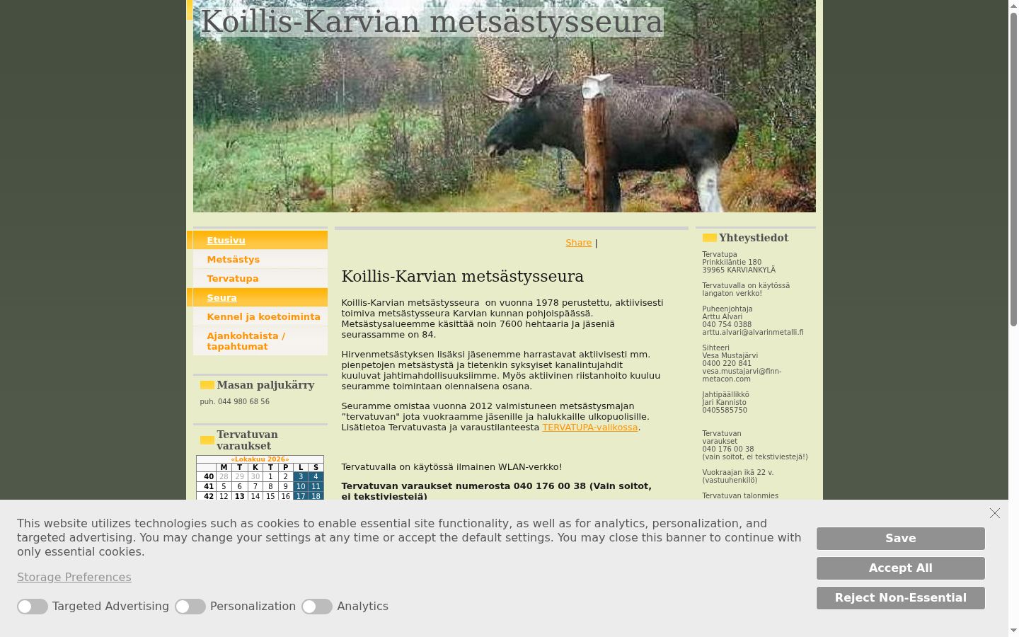 Ekrānuzņēmums ar piekrišanas baneri, kas tika rādīts pirms jebkādas mijiedarbības