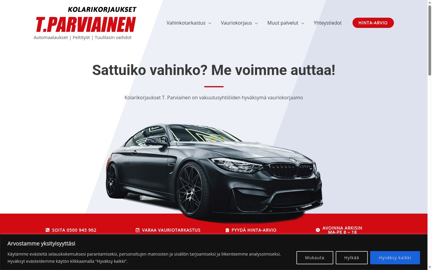 Snimka zaslona bannera za privolu prikazanog prije bilo kakve interakcije