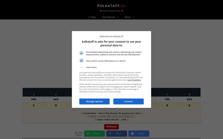Captura de ecrã de kolkataff.in