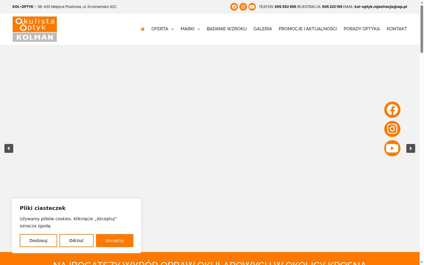 Screenshot tal-banner tal-kunsens muri qabel kwalunkwe interazzjoni