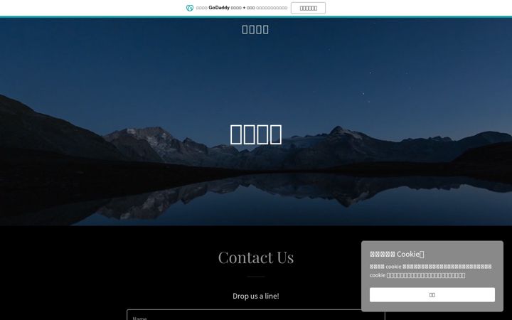 Screenshot of koloror.com