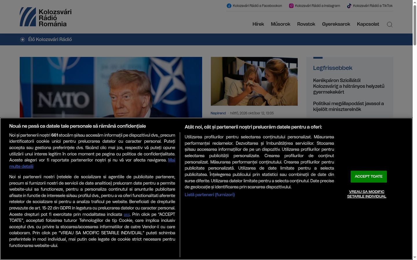 Screenshot del banner di consenso mostrato prima di qualsiasi interazione