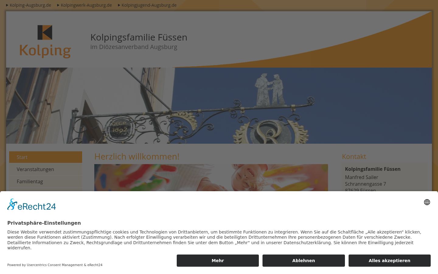 Screenshot του banner συγκατάθεσης που εμφανίστηκε πριν από οποιαδήποτε αλληλεπίδραση