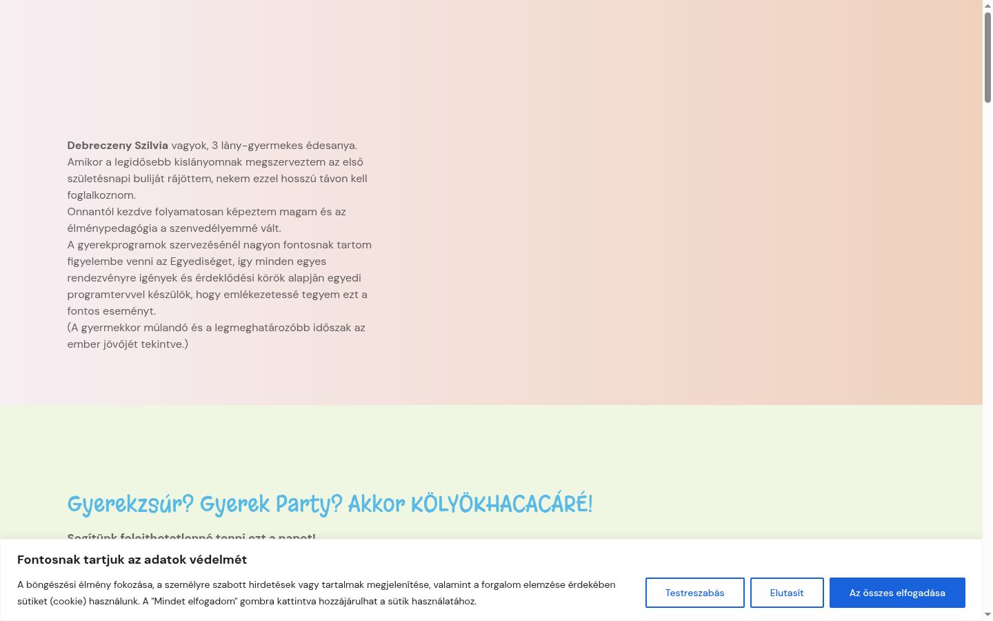 Screenshot του banner συγκατάθεσης που εμφανίστηκε πριν από οποιαδήποτε αλληλεπίδραση