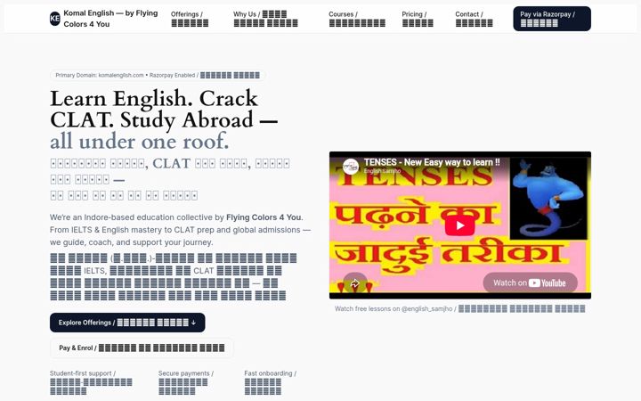 Screenshot of komalenglish.com