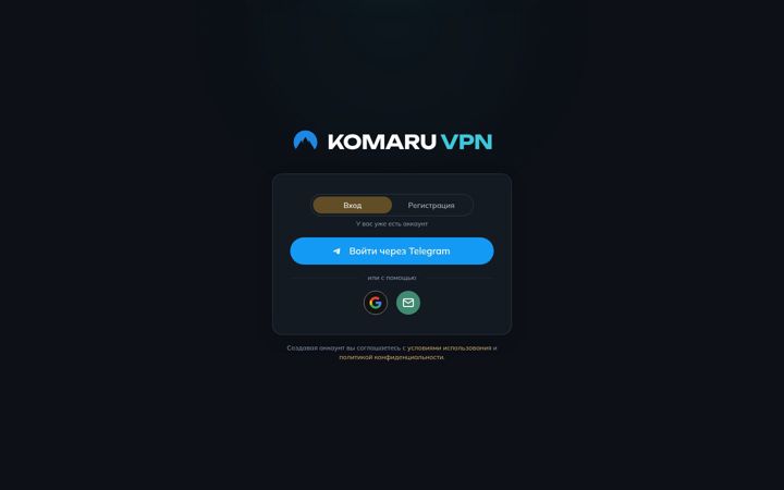 Screenshot of komaruvpn.com