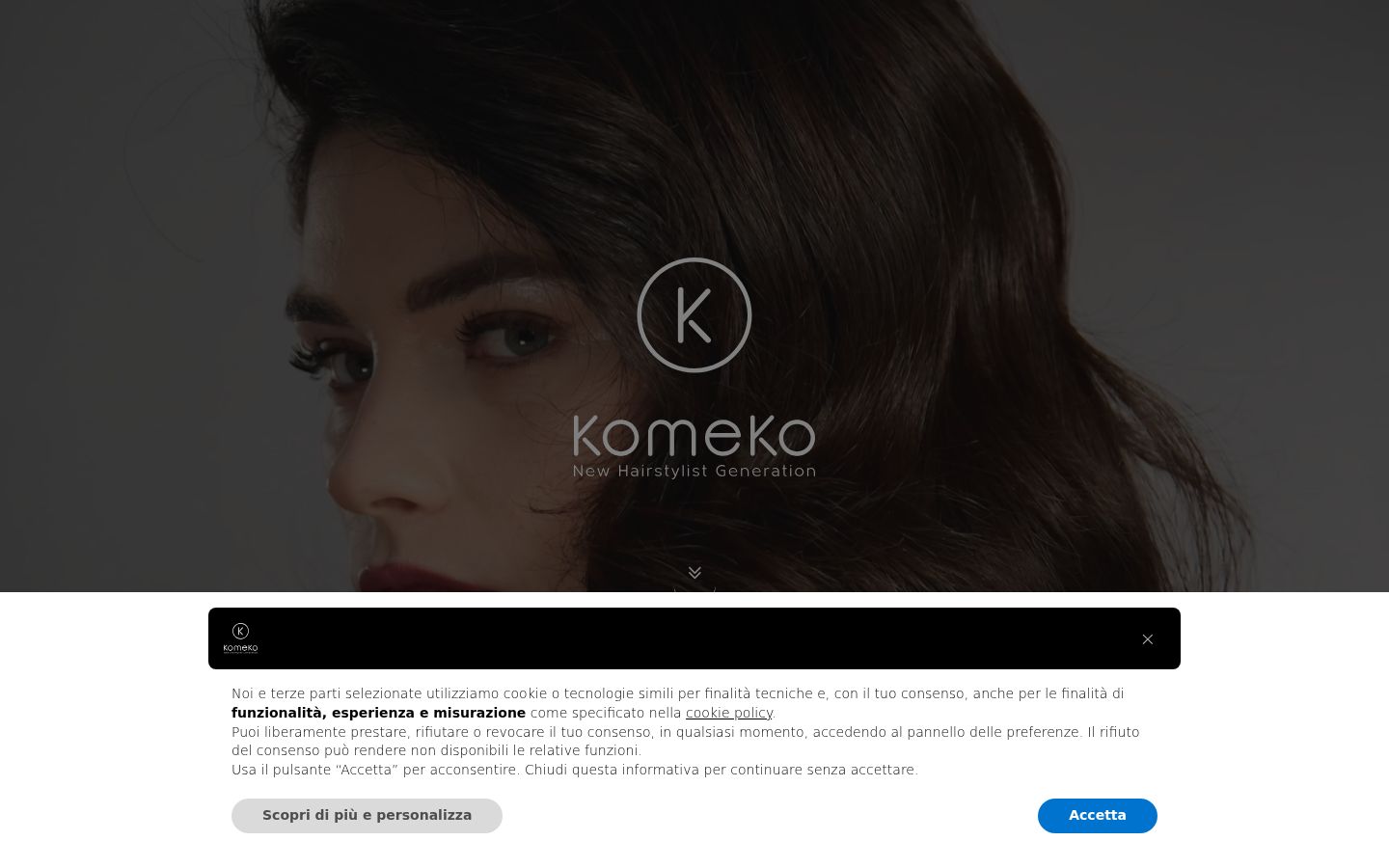 Screenshot του banner συγκατάθεσης που εμφανίστηκε πριν από οποιαδήποτε αλληλεπίδραση