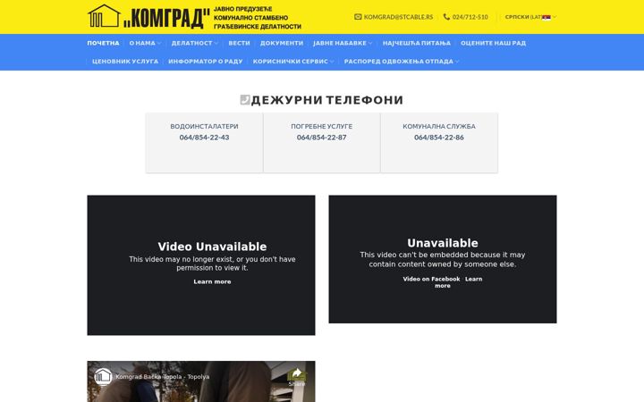 Screenshot of komgrad.com