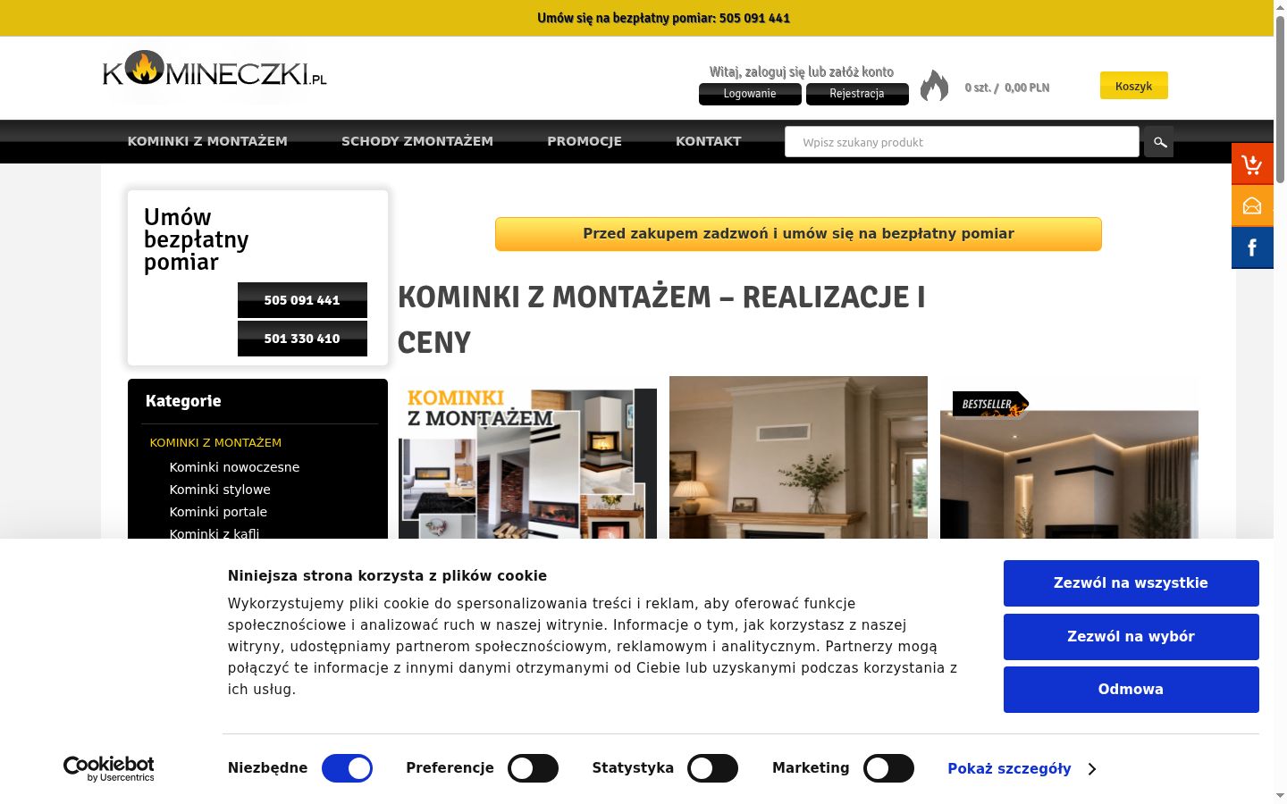 Screenshot tal-banner tal-kunsens muri qabel kwalunkwe interazzjoni