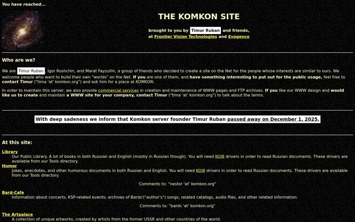 Screenshot του komkon.org