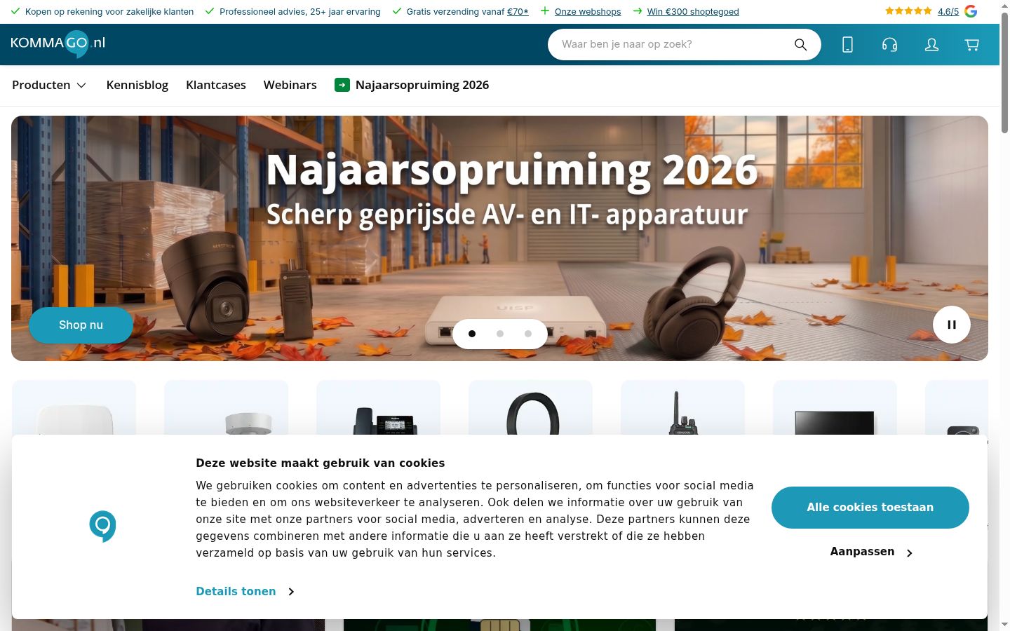 Screenshot des Einwilligungsbanners vor jeglicher Interaktion