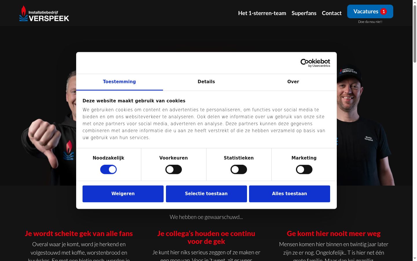Screenshot of the consent banner shown before any interaction