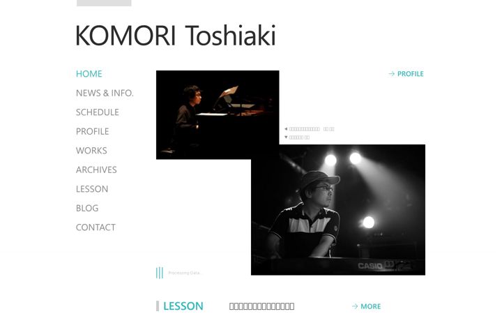 Screenshot von komoritoshiaki.com