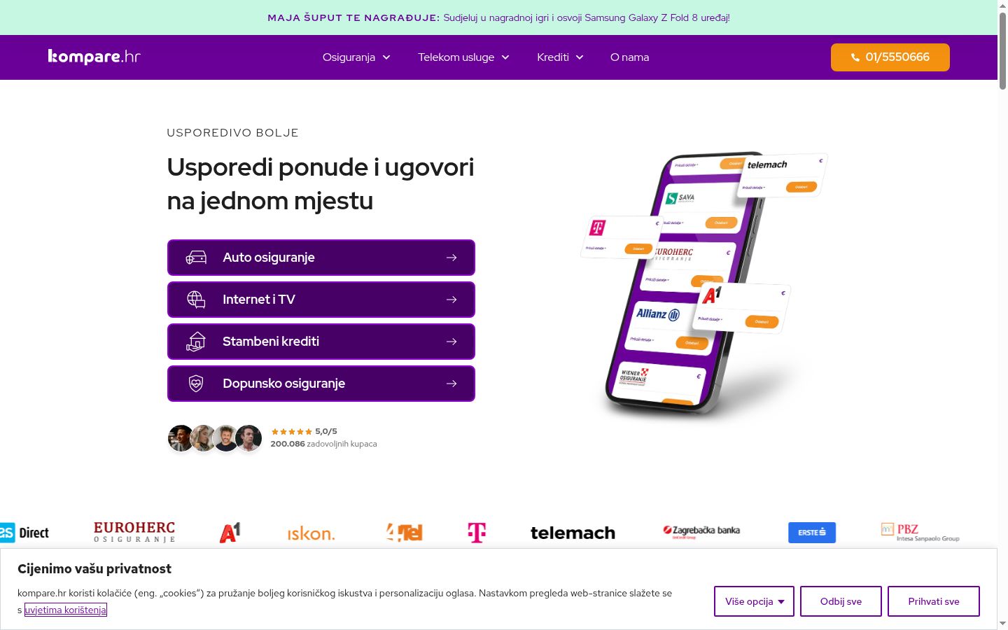 Screenshot του banner συγκατάθεσης που εμφανίστηκε πριν από οποιαδήποτε αλληλεπίδραση