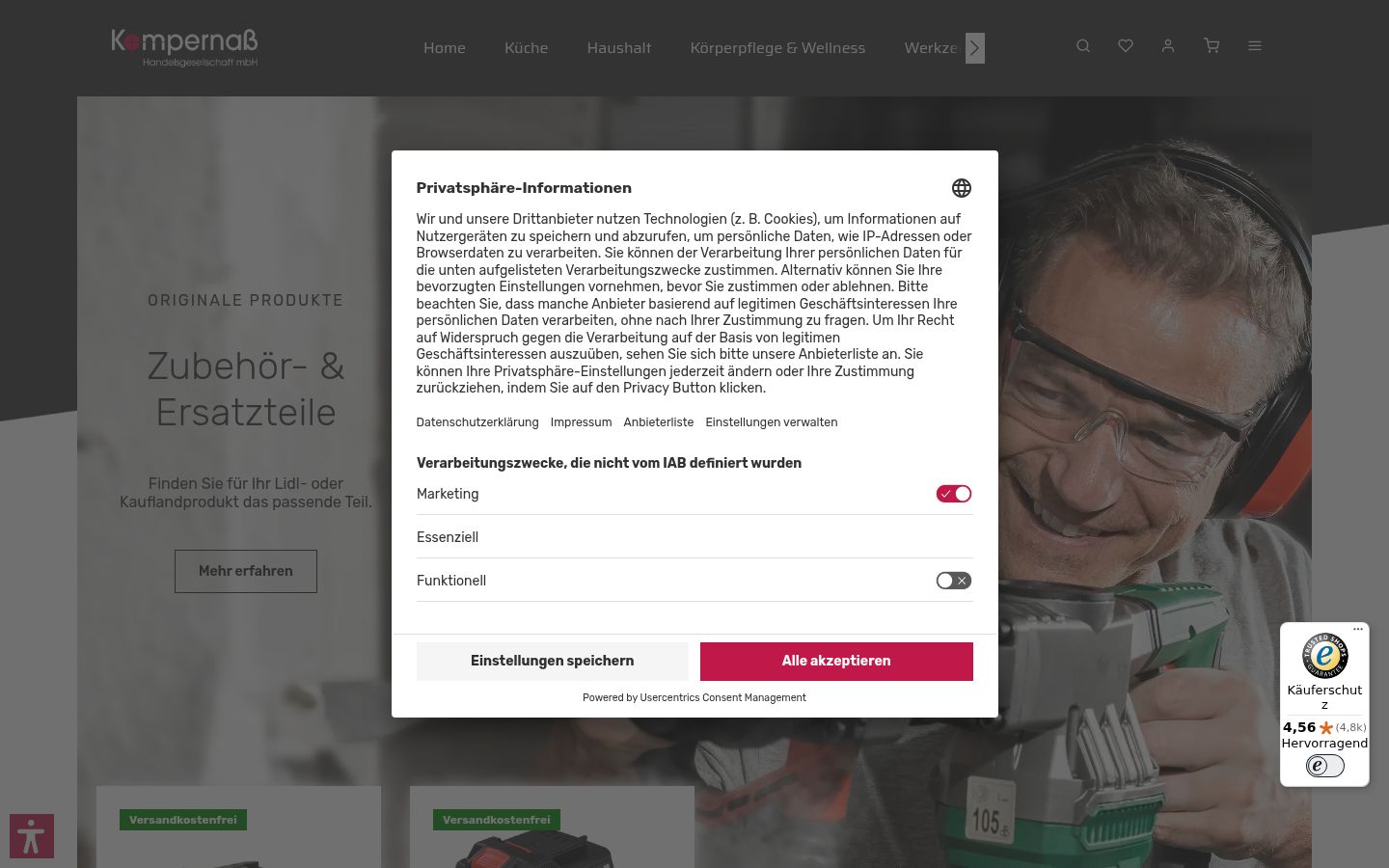 Screenshot of the consent banner shown before any interaction