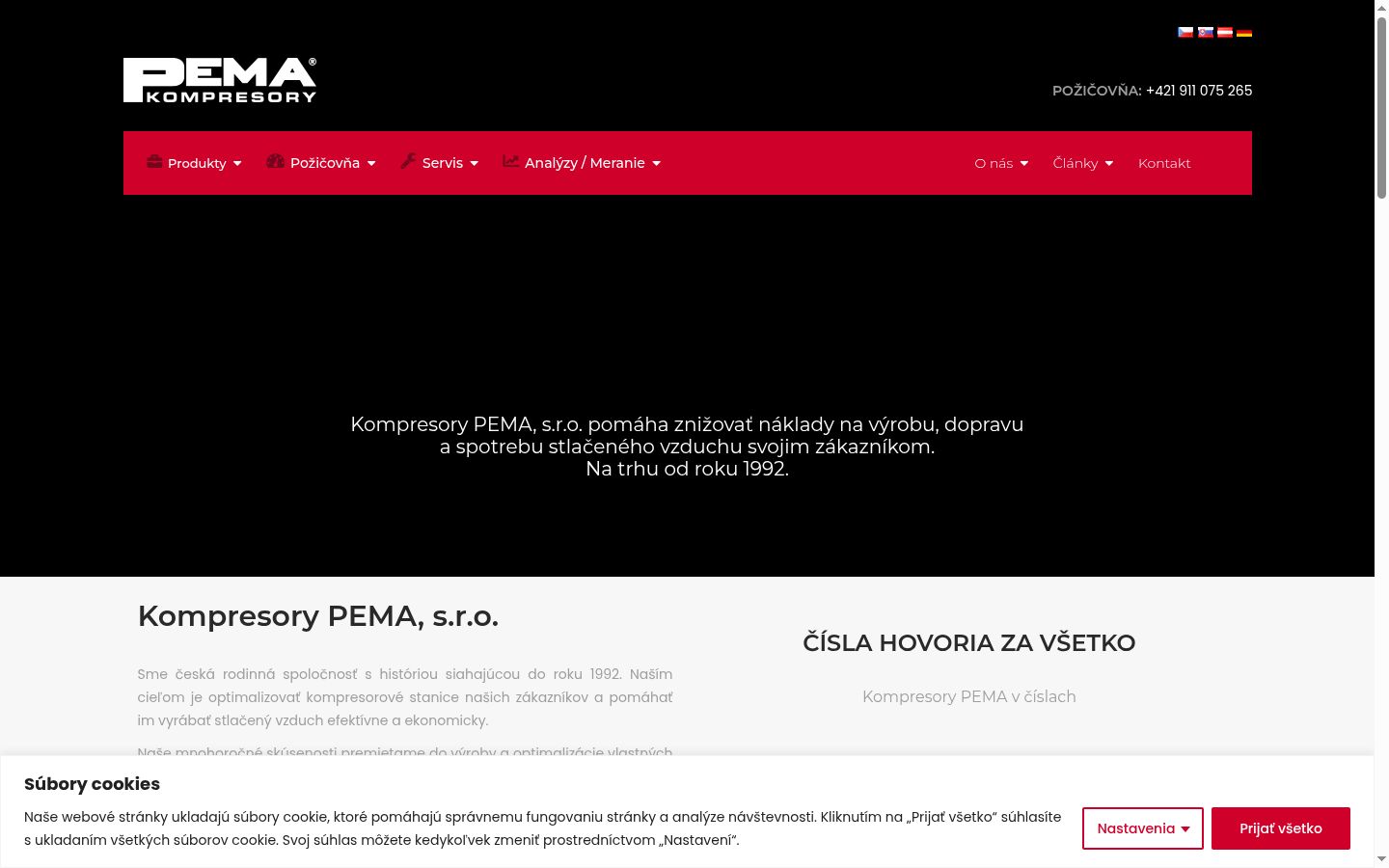 Screenshot του banner συγκατάθεσης που εμφανίστηκε πριν από οποιαδήποτε αλληλεπίδραση