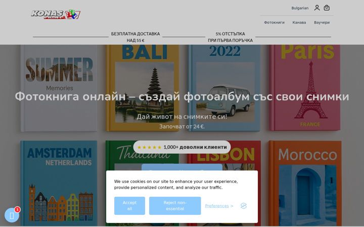 Snímek obrazovky konasprint.com