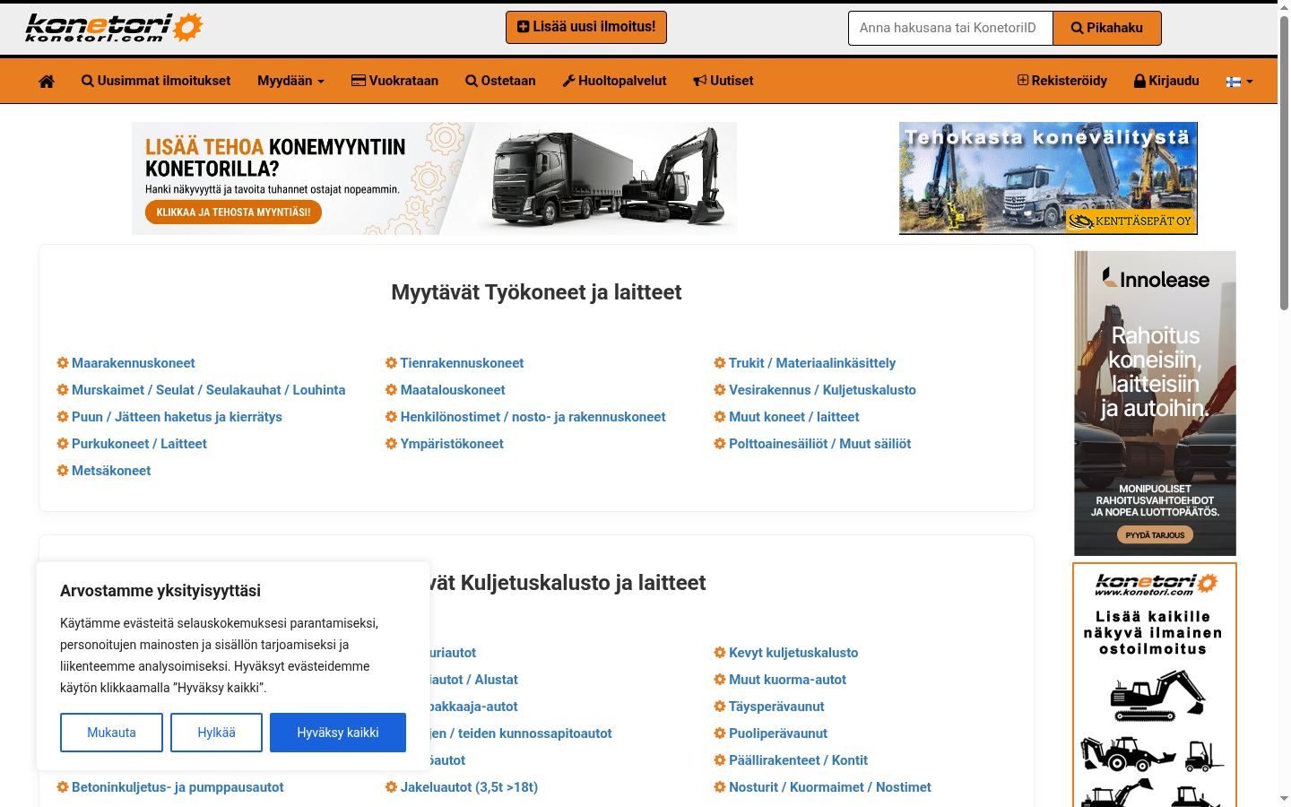 Snímek obrazovky baneru souhlasu zobrazeného před jakoukoli interakcí