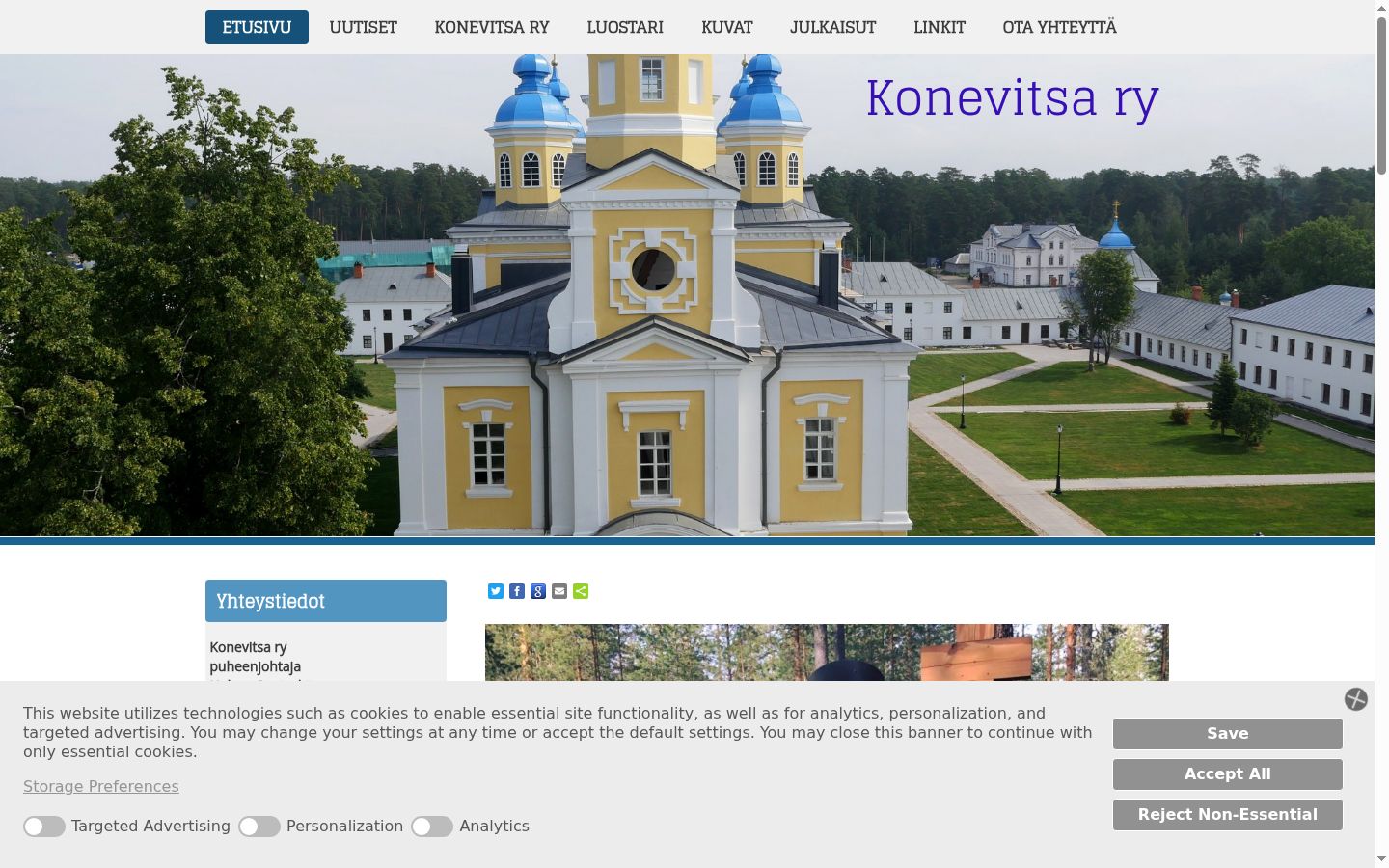 Zrzut ekranu banera zgody wyświetlanego przed jakąkolwiek interakcją