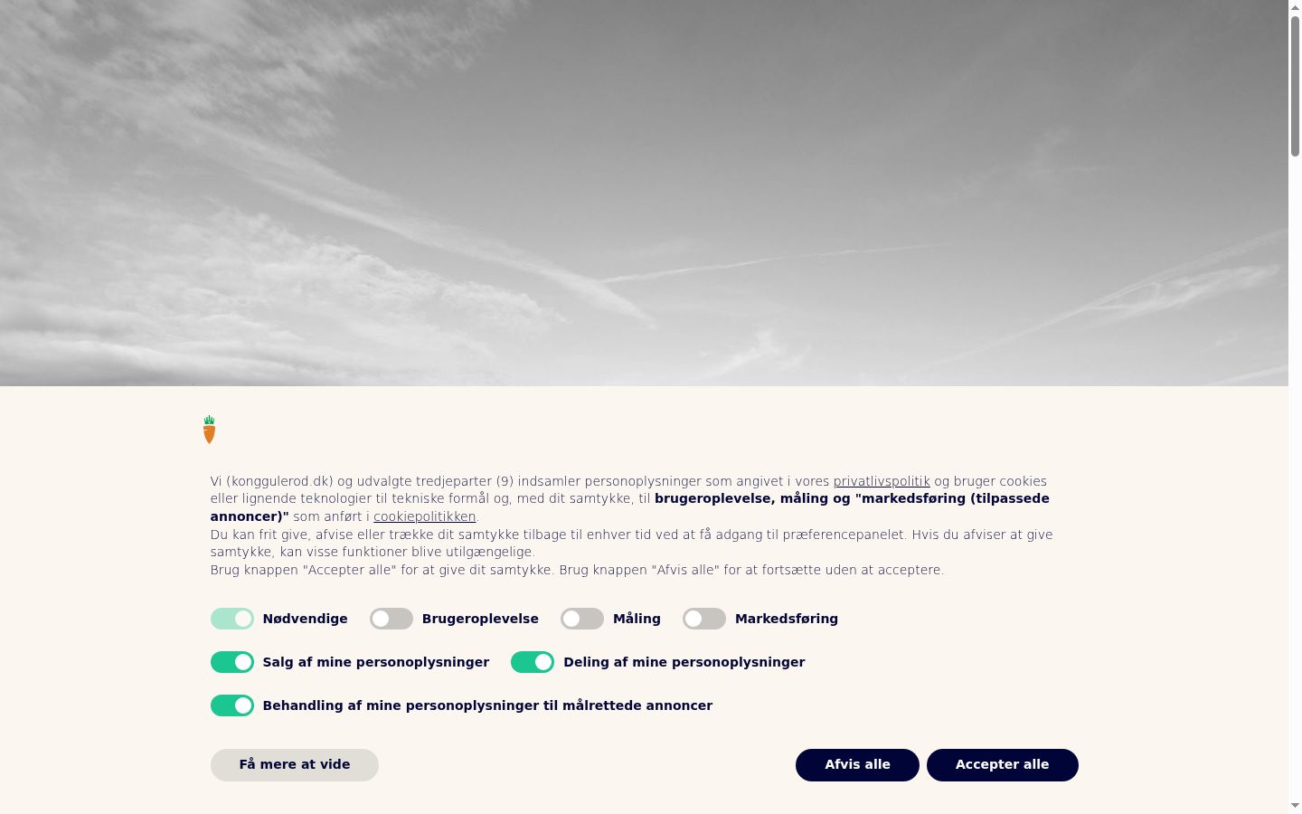 Screenshot of the consent banner shown before any interaction