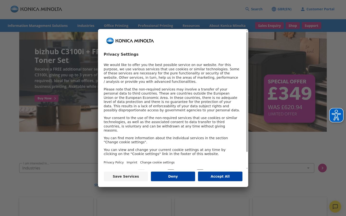 Screenshot of the consent banner shown before any interaction
