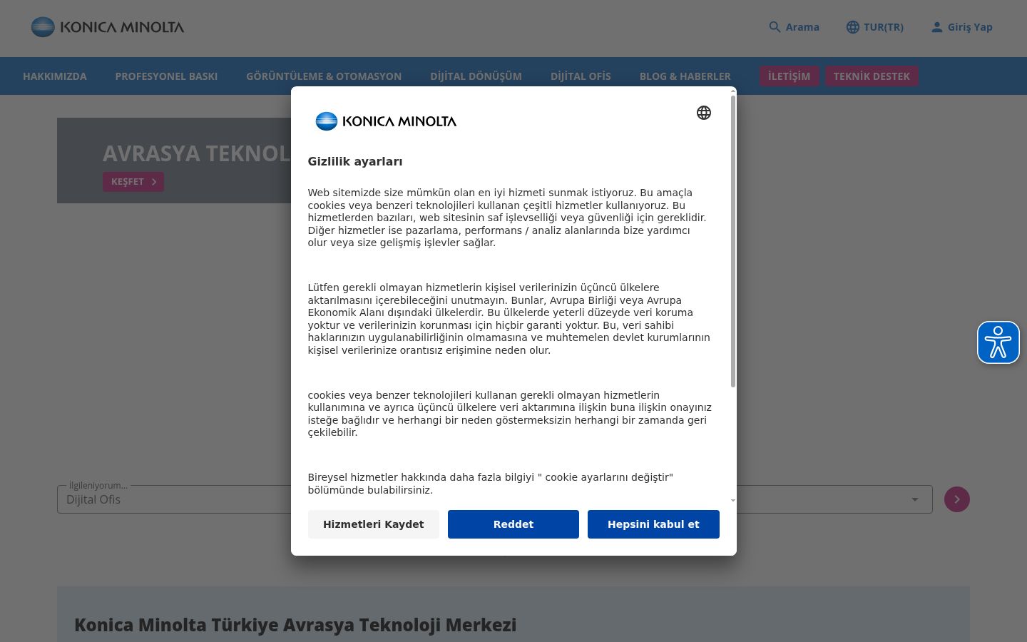 Capture d'écran de la bannière de consentement affichée avant toute interaction