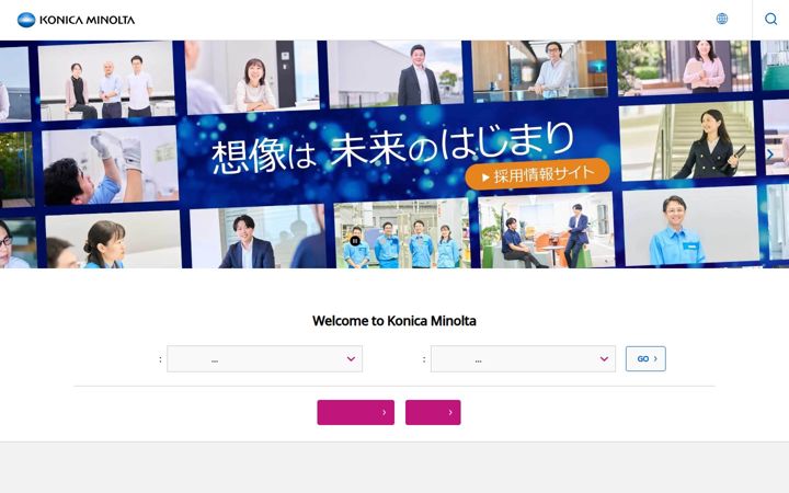 konicaminolta.jp