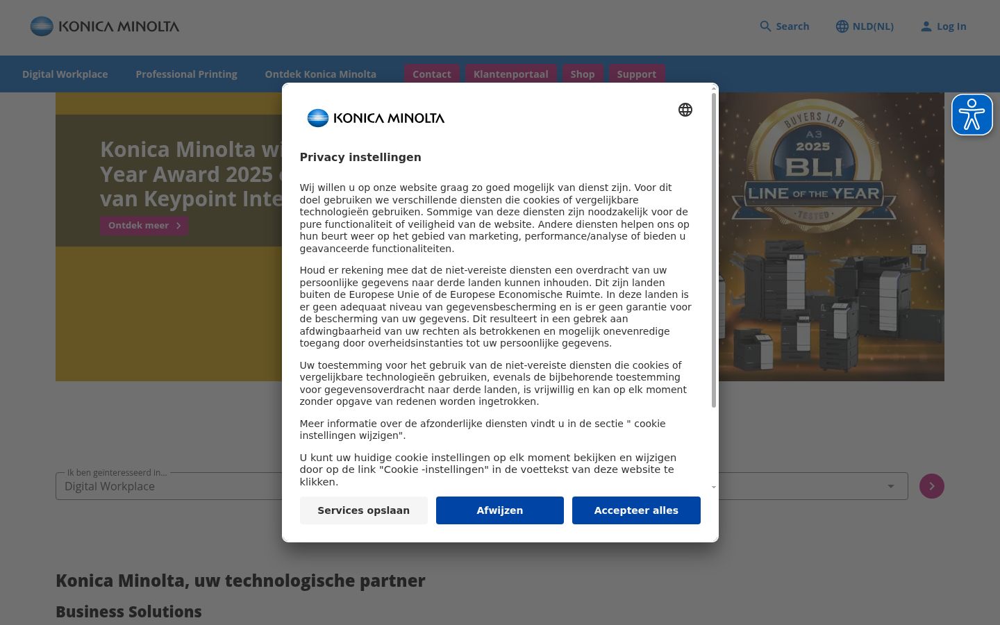 Snímek obrazovky baneru souhlasu zobrazeného před jakoukoli interakcí