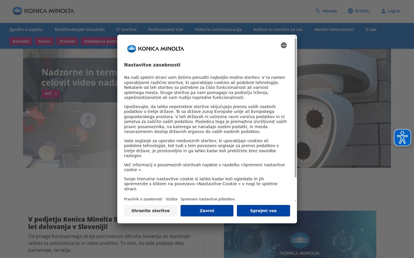 Screenshot of the consent banner shown before any interaction