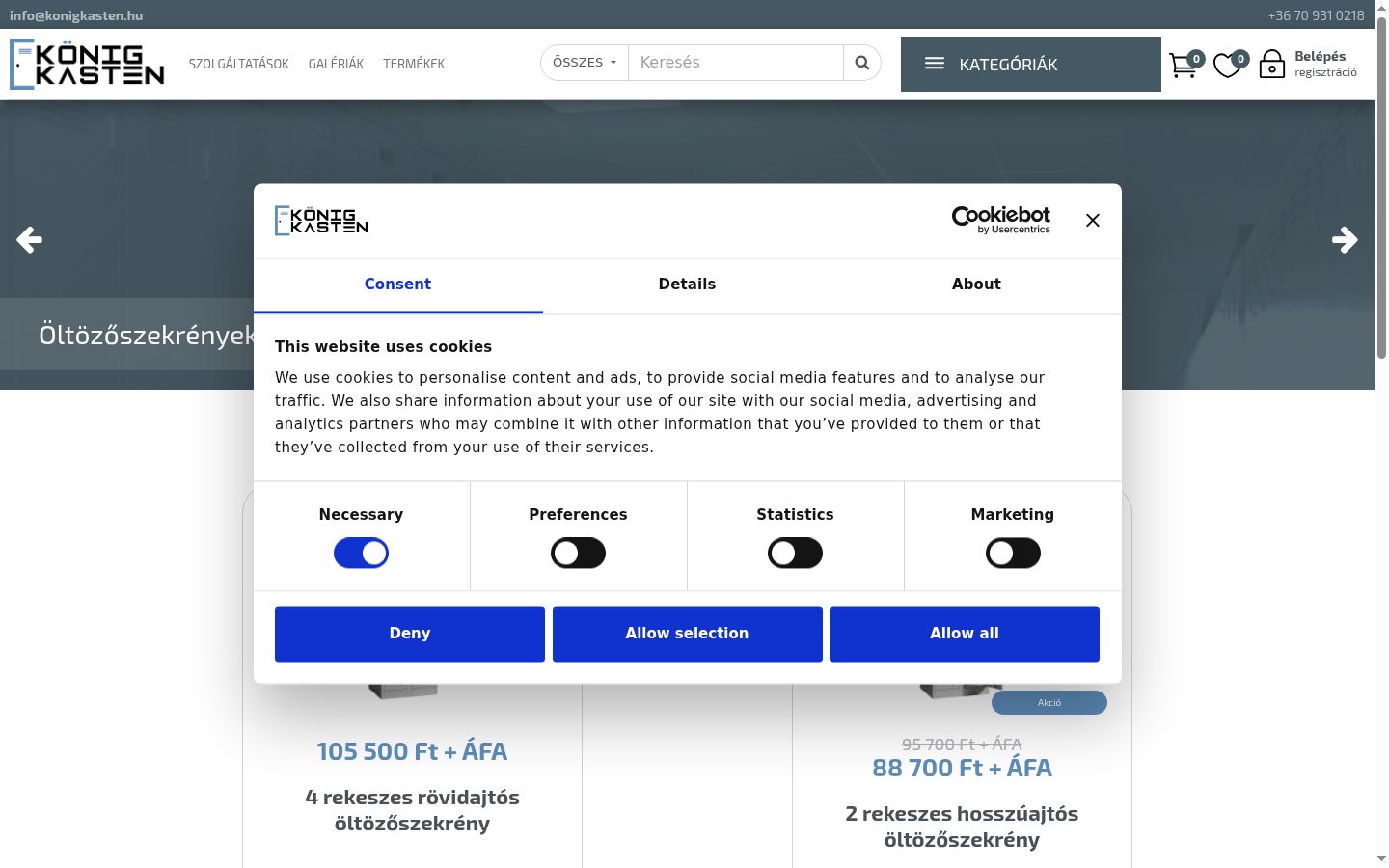 Screenshot of the consent banner shown before any interaction