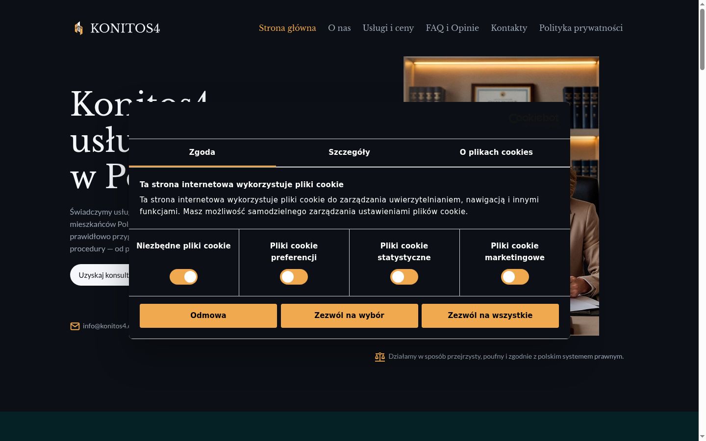 Screenshot of the consent banner shown before any interaction