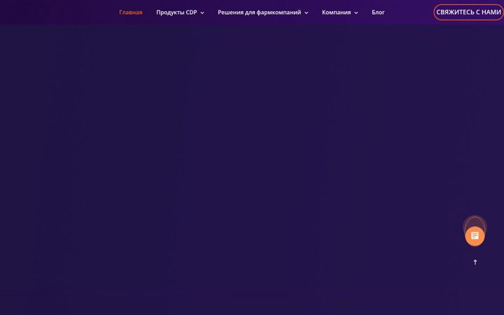 Screenshot of konnektu.ai