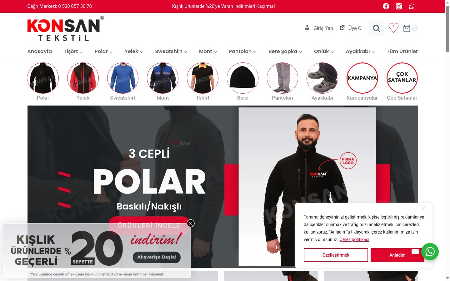 Screenshot del banner di consenso mostrato prima di qualsiasi interazione